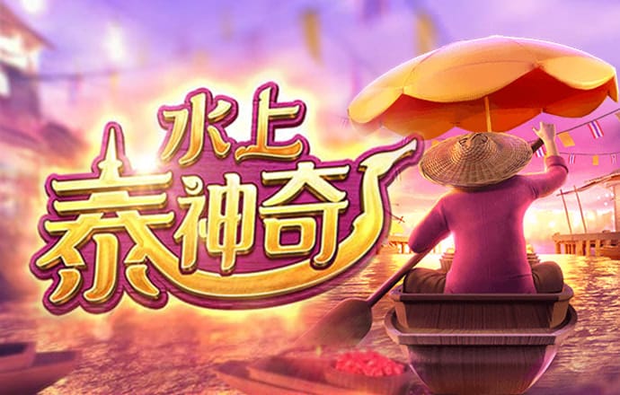 鸿博体育是正规的吗截图2